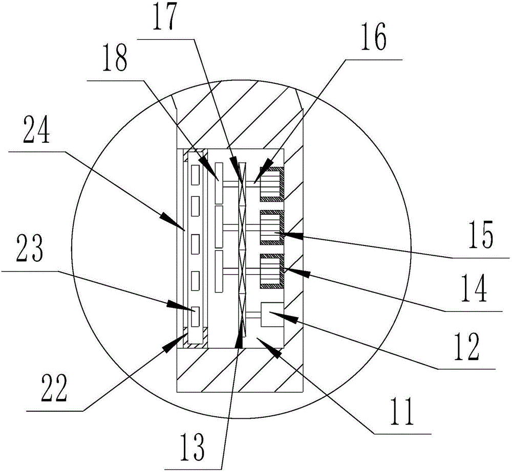 Solar resting chair for shading