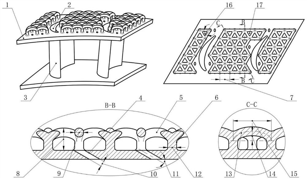 Turbine blade bent branch net type cooling structure