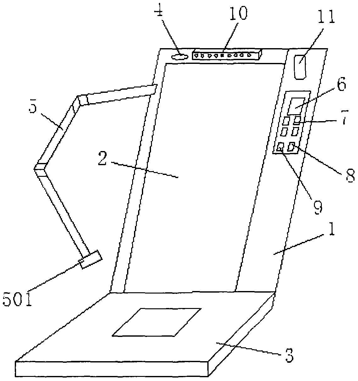 Electronic fitting device and wardrobe containing electronic fitting device