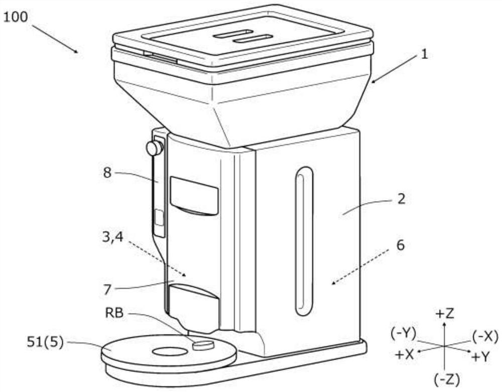 Rice Forming Device