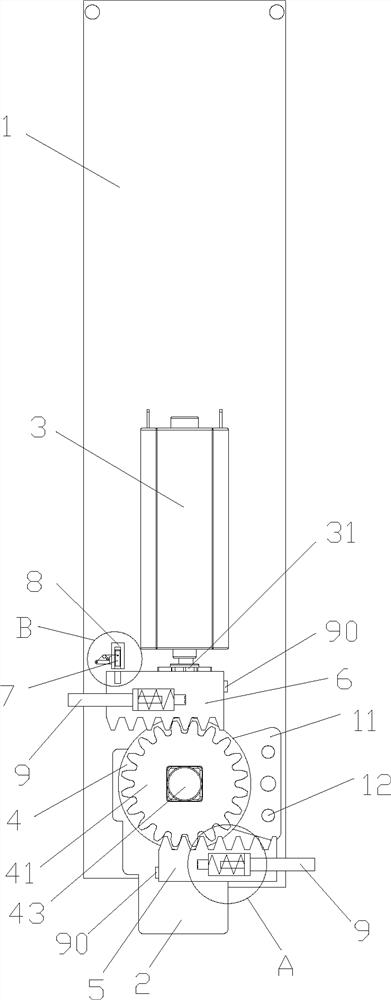 A kind of anti-violence three-way lock