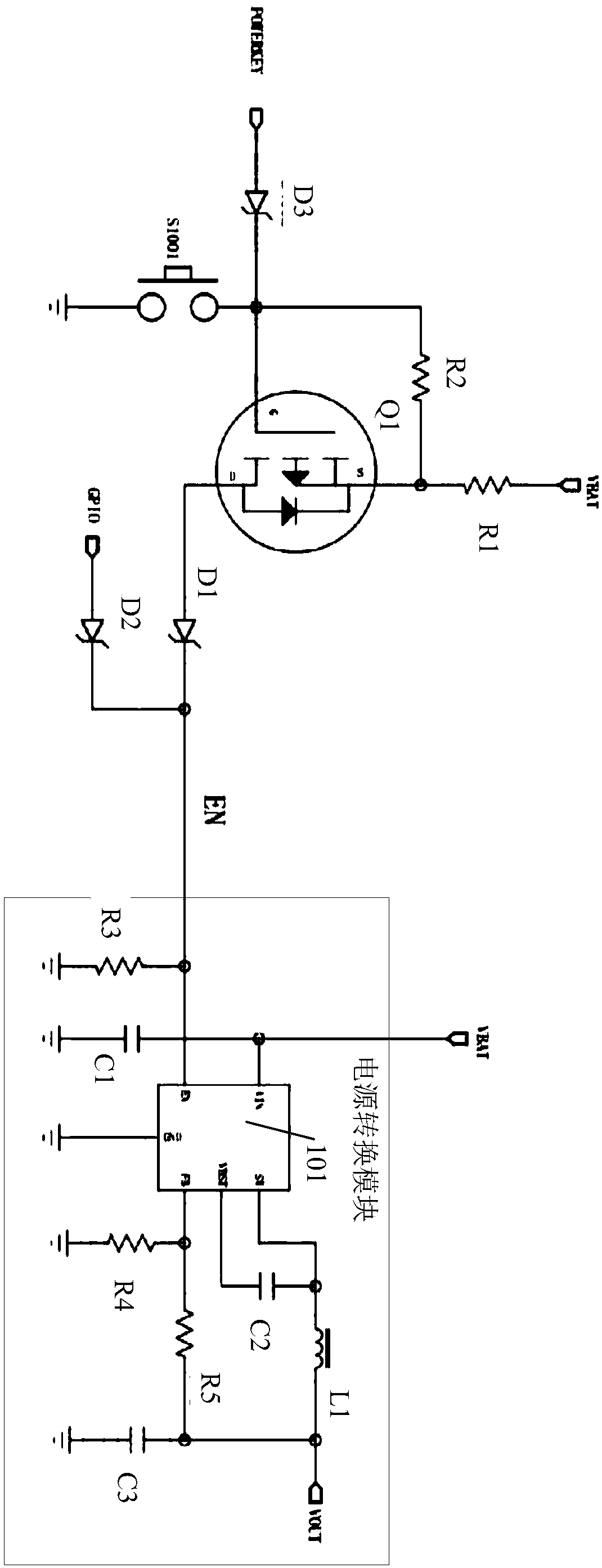 Voltage conversion matching circuit, mobile terminal and vehicle equipment