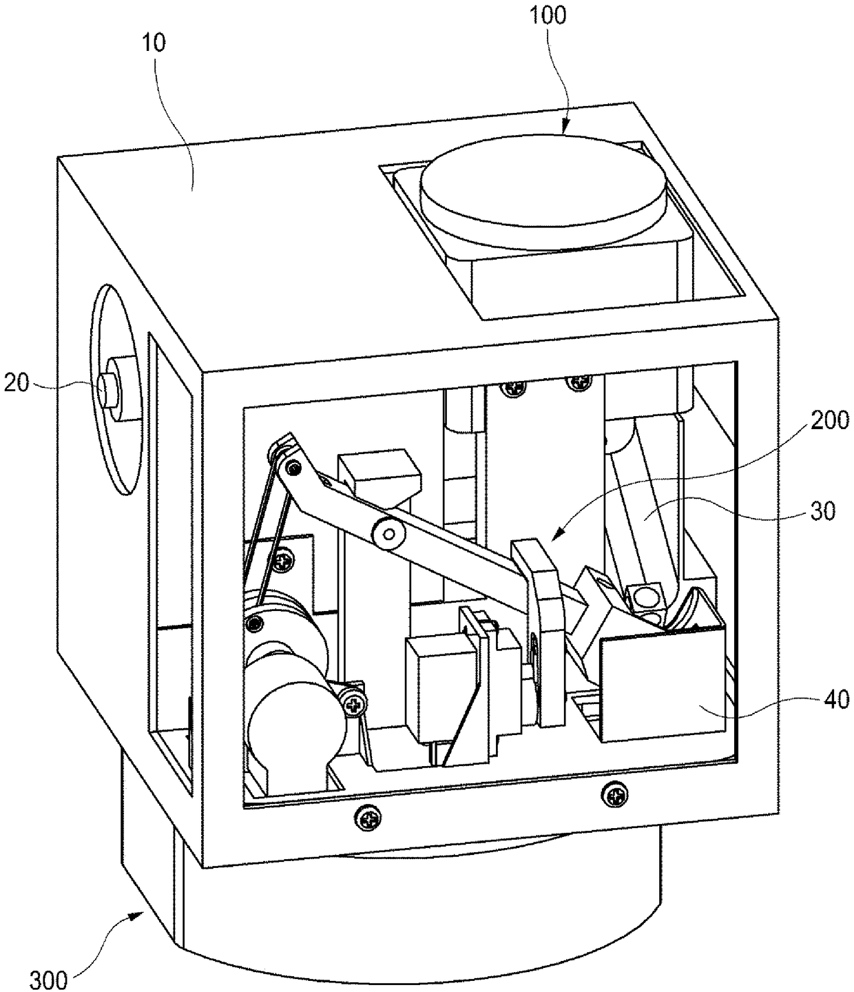 Rotary apparatus for throwing the feed