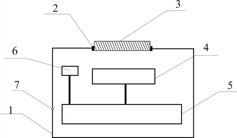 Photoelectric sensor for discharge detection and discharge detection alarm method