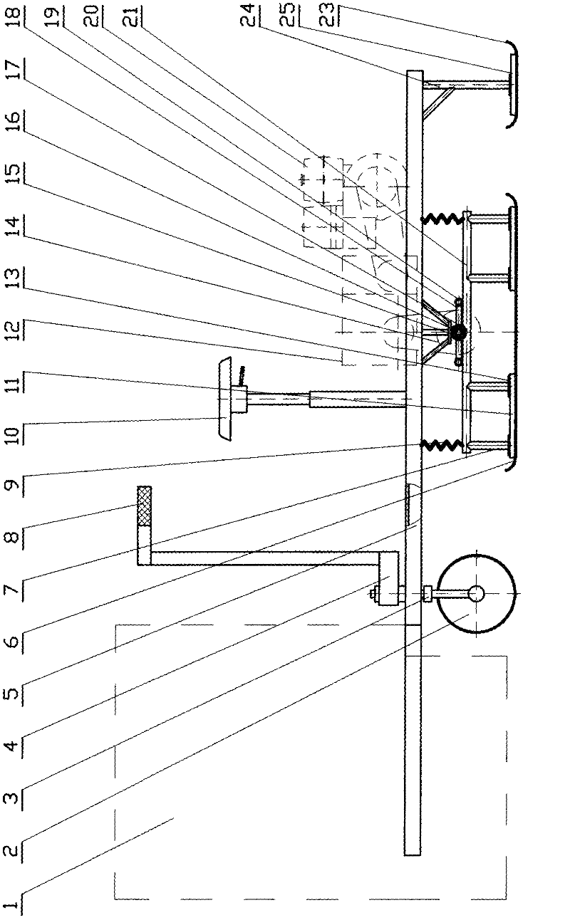 Pulling-tray type walking method for rice harvester and walking device thereof