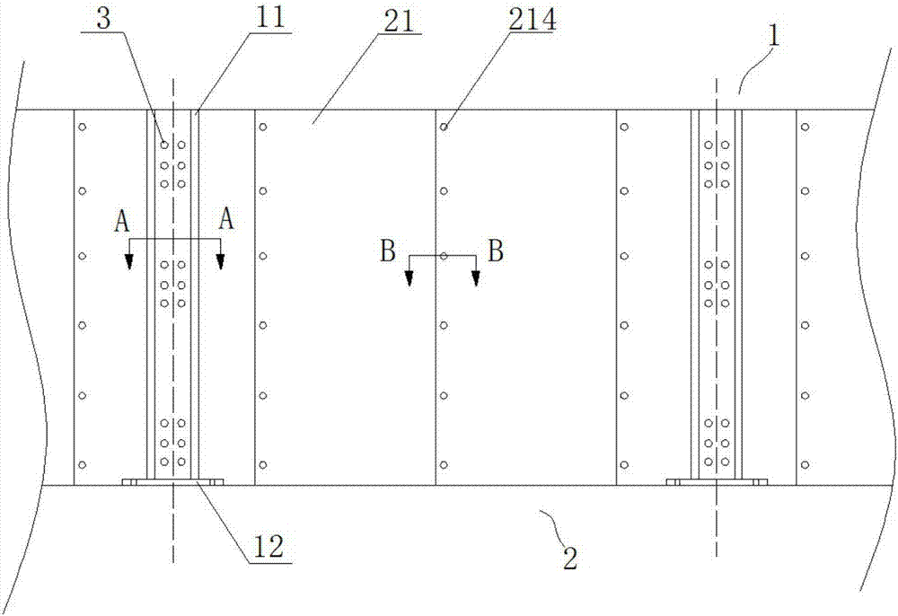 Combination wall for demountable and mountable combination house