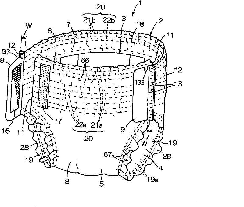 Method of manufacturing disposable pants type wearing article