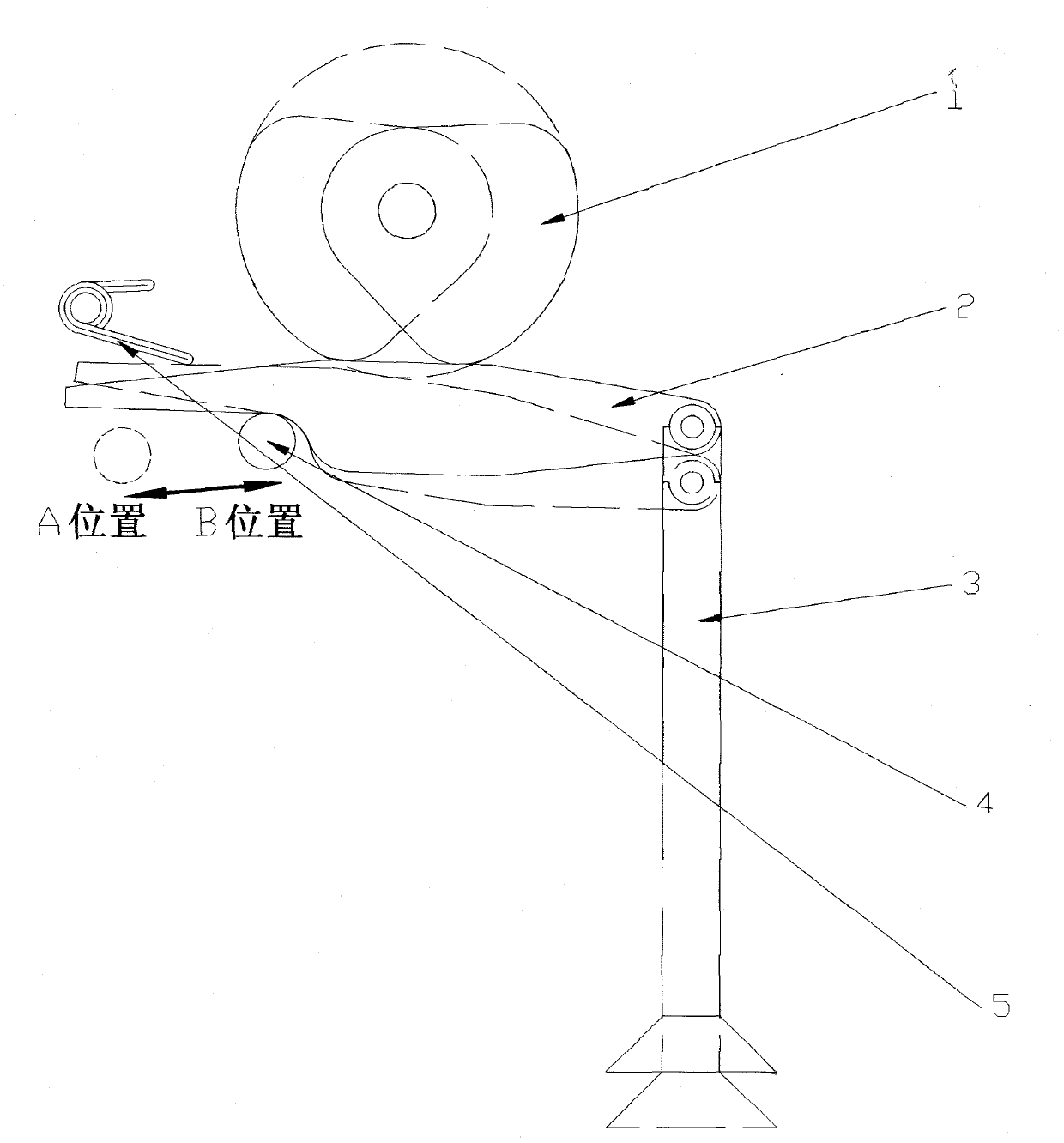 Air distribution mechanism for engine