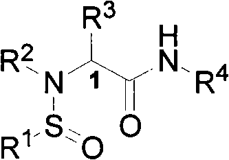 N-sulfinyl amino acid amide compound and application thereof