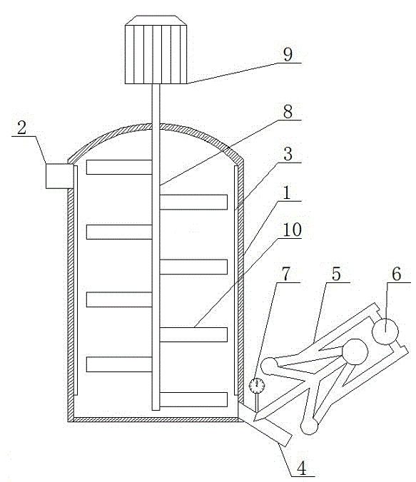 Vacuum discharge reaction kettle