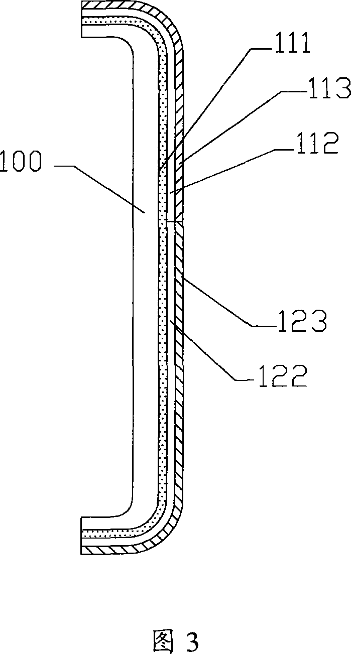 Method for multicolor spray coating and component after spray coating thereof