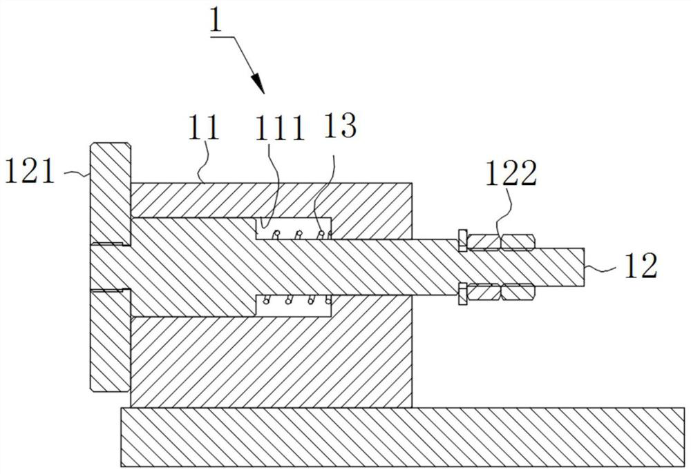 Detection module, measuring device and measuring method