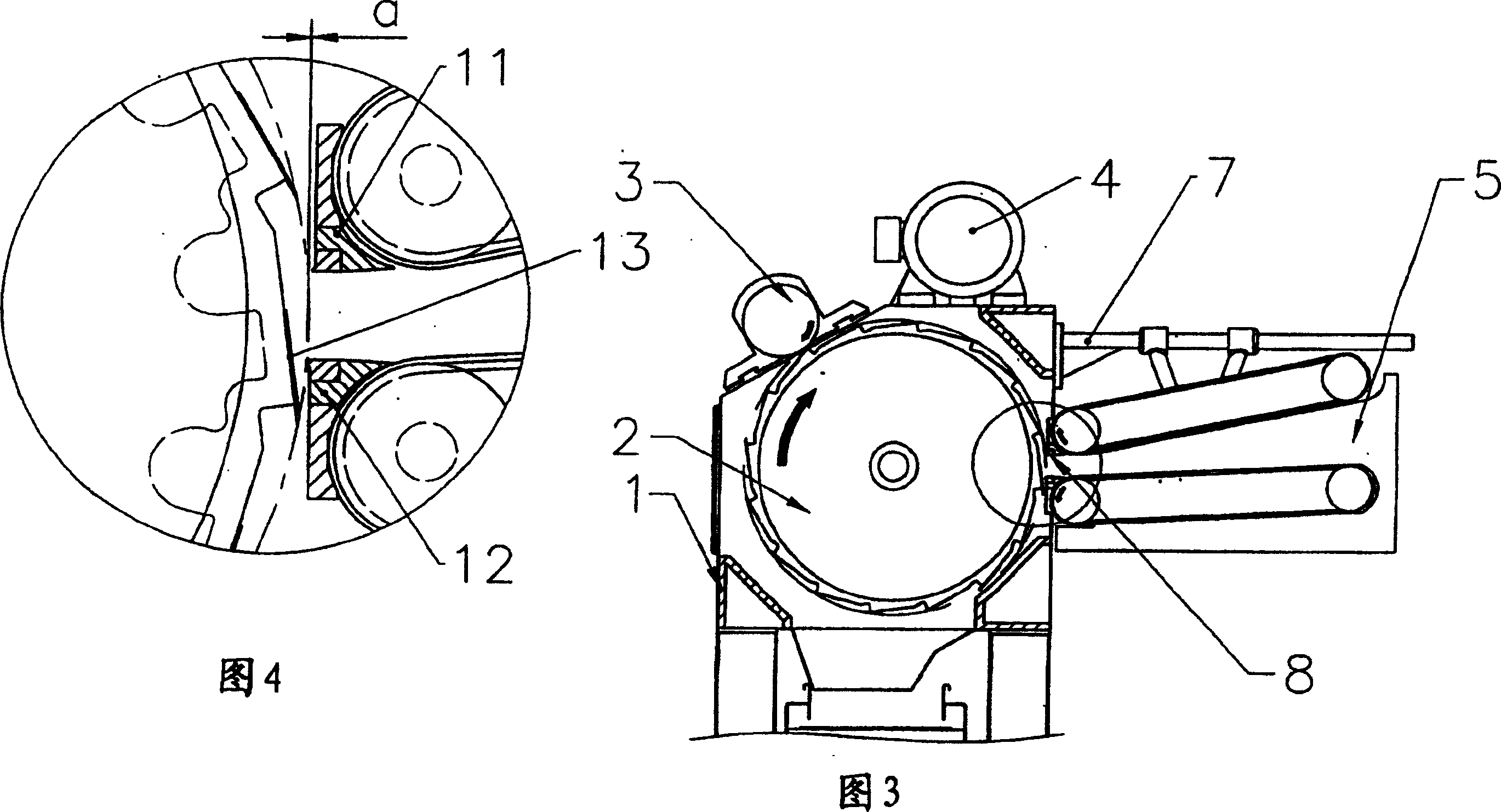 Cutting machine for organic plant materials, especially for tobacco