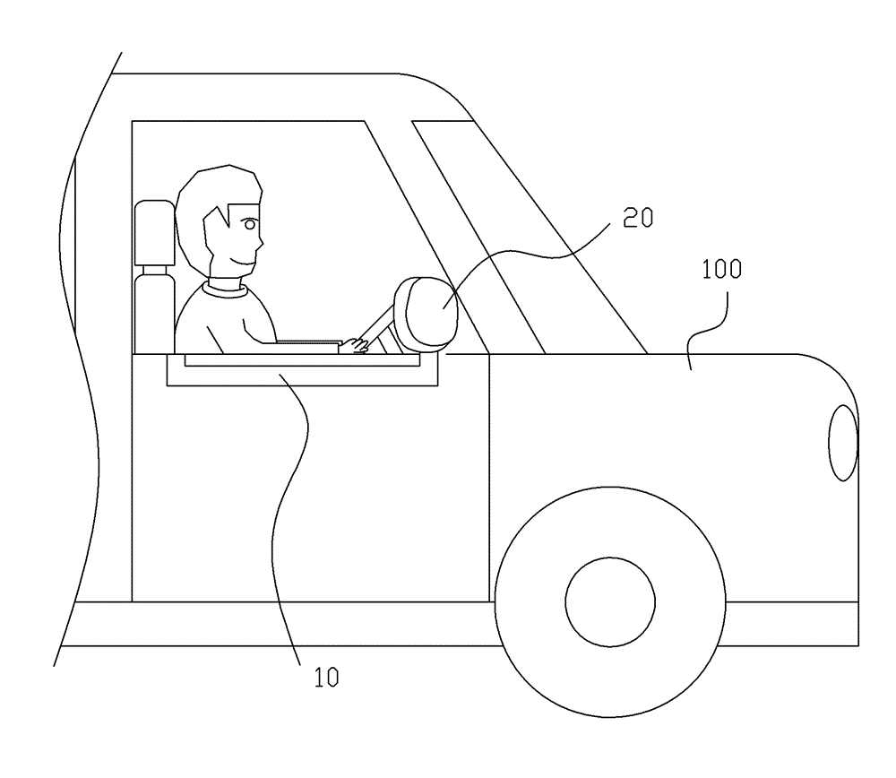 Front-rear view integrated mirror