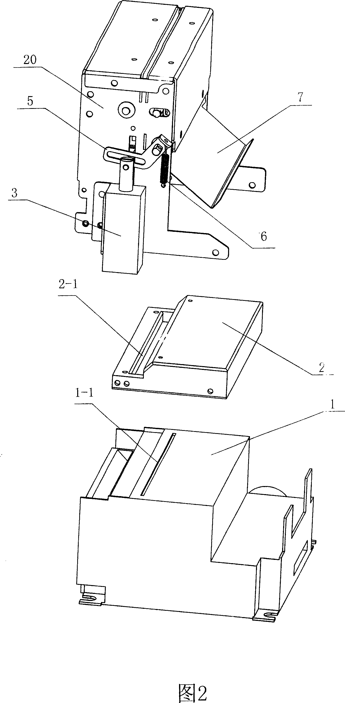 Paper-outputting device for printer and its working method