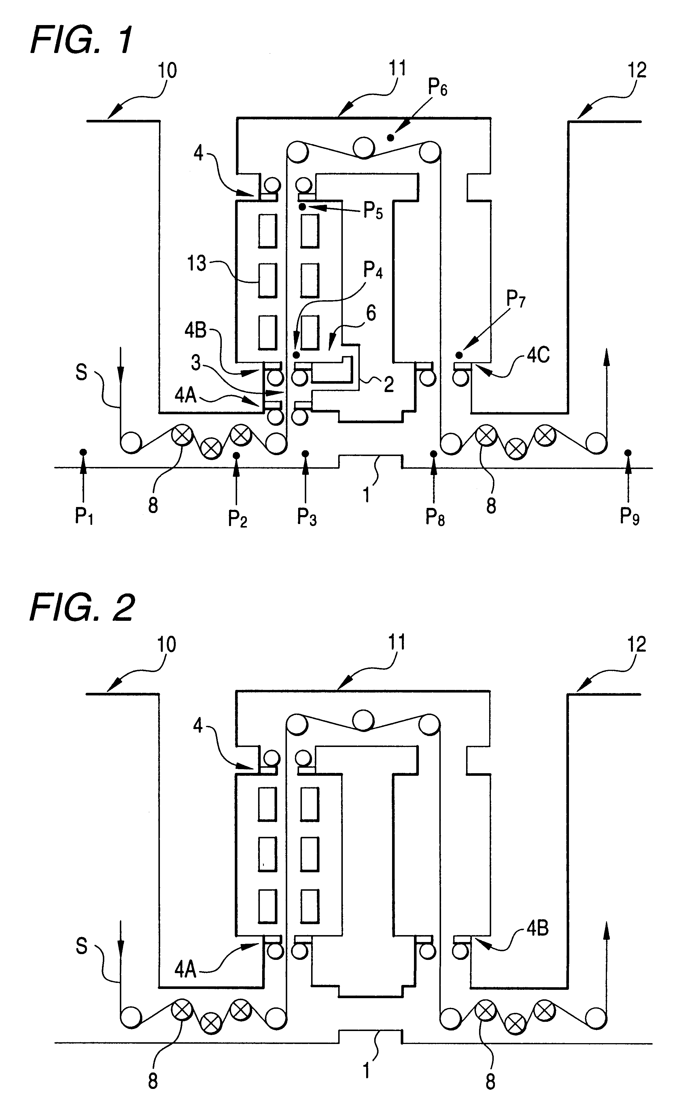 Continuous heat treating furnace and atmosphere control method and cooling method in continuous heat treating furnace