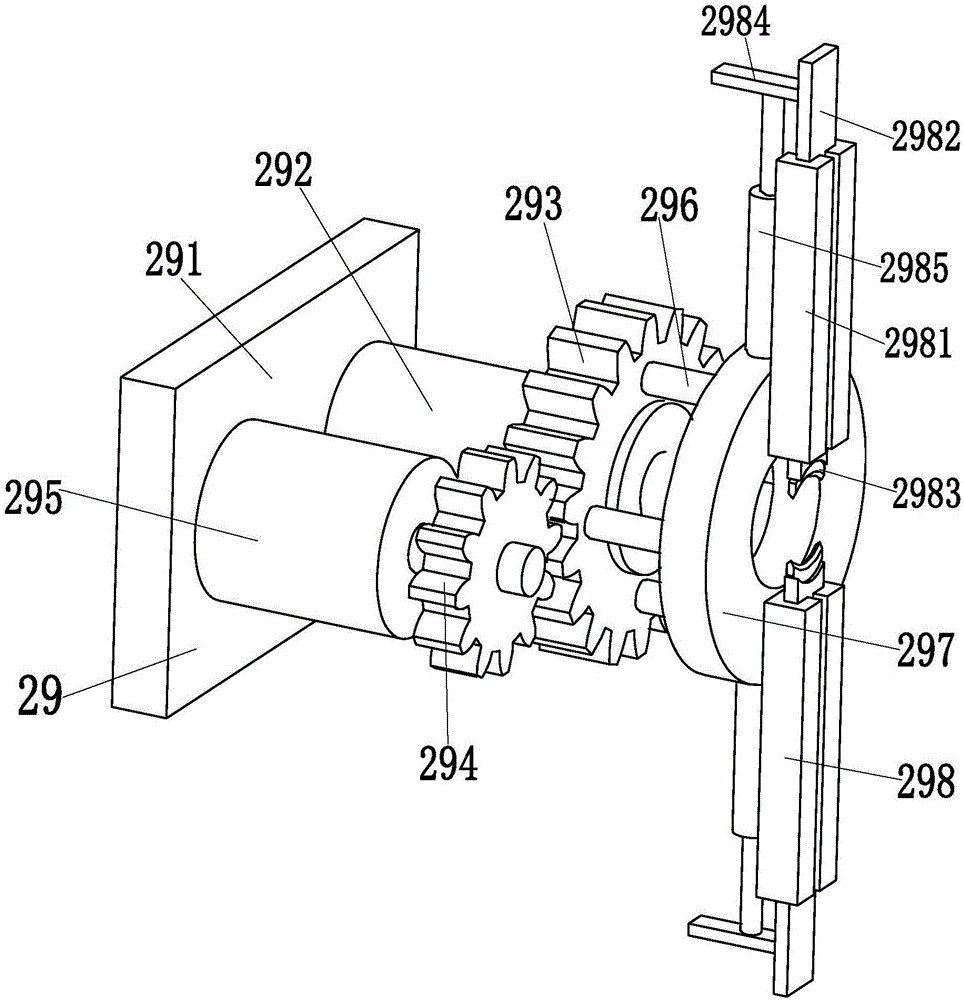 Vehicle wire harness full-automatic processing device