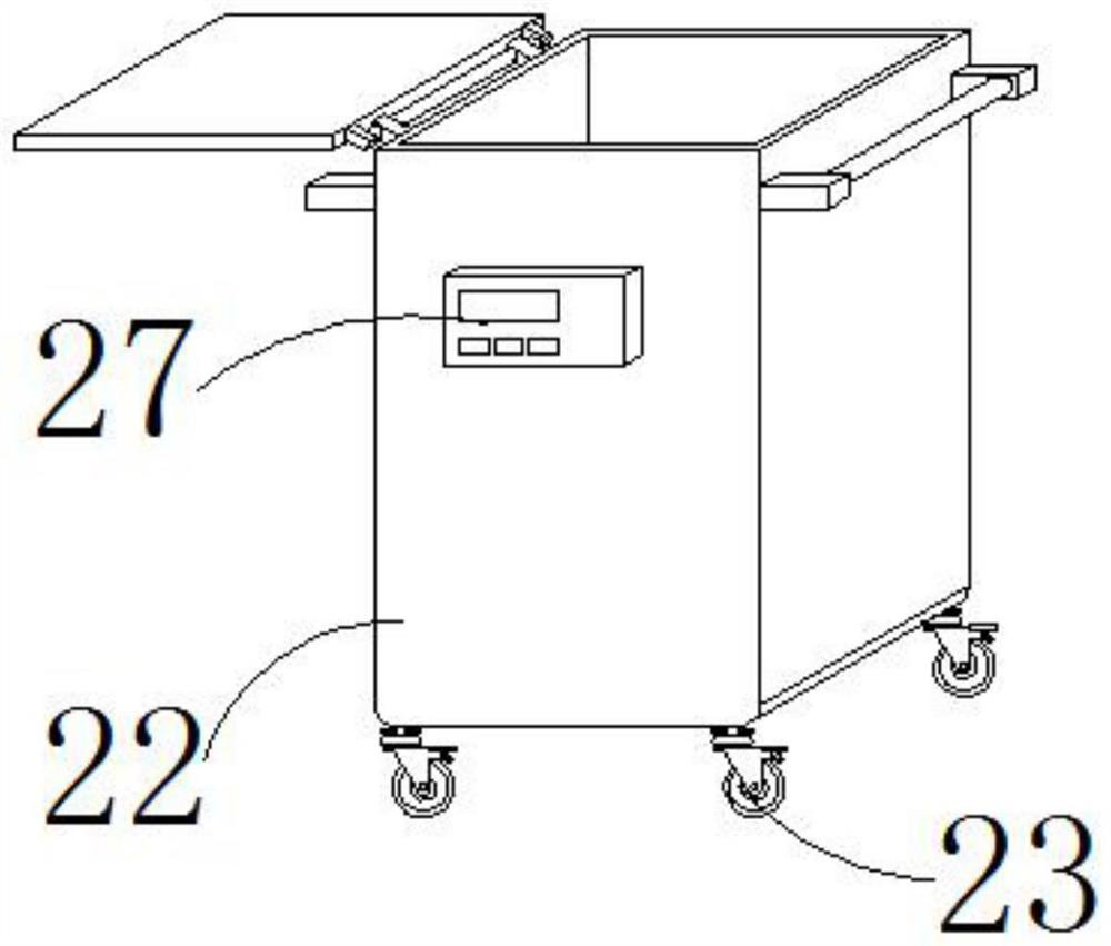 Solid-liquid separation equipment for beef cattle breeding sewage treatment