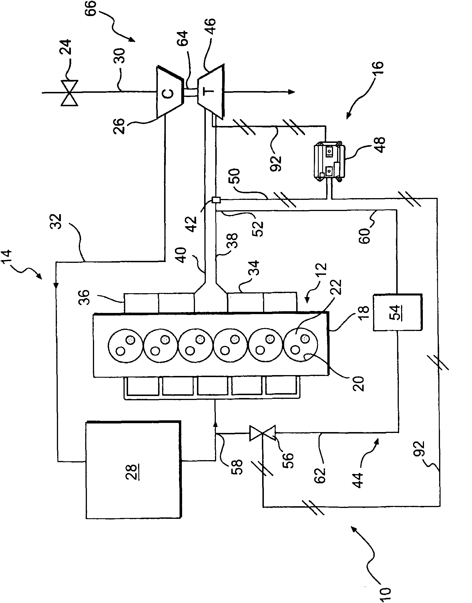 Exhaust gas turbocharger with 2 inflow channels connected by a valve