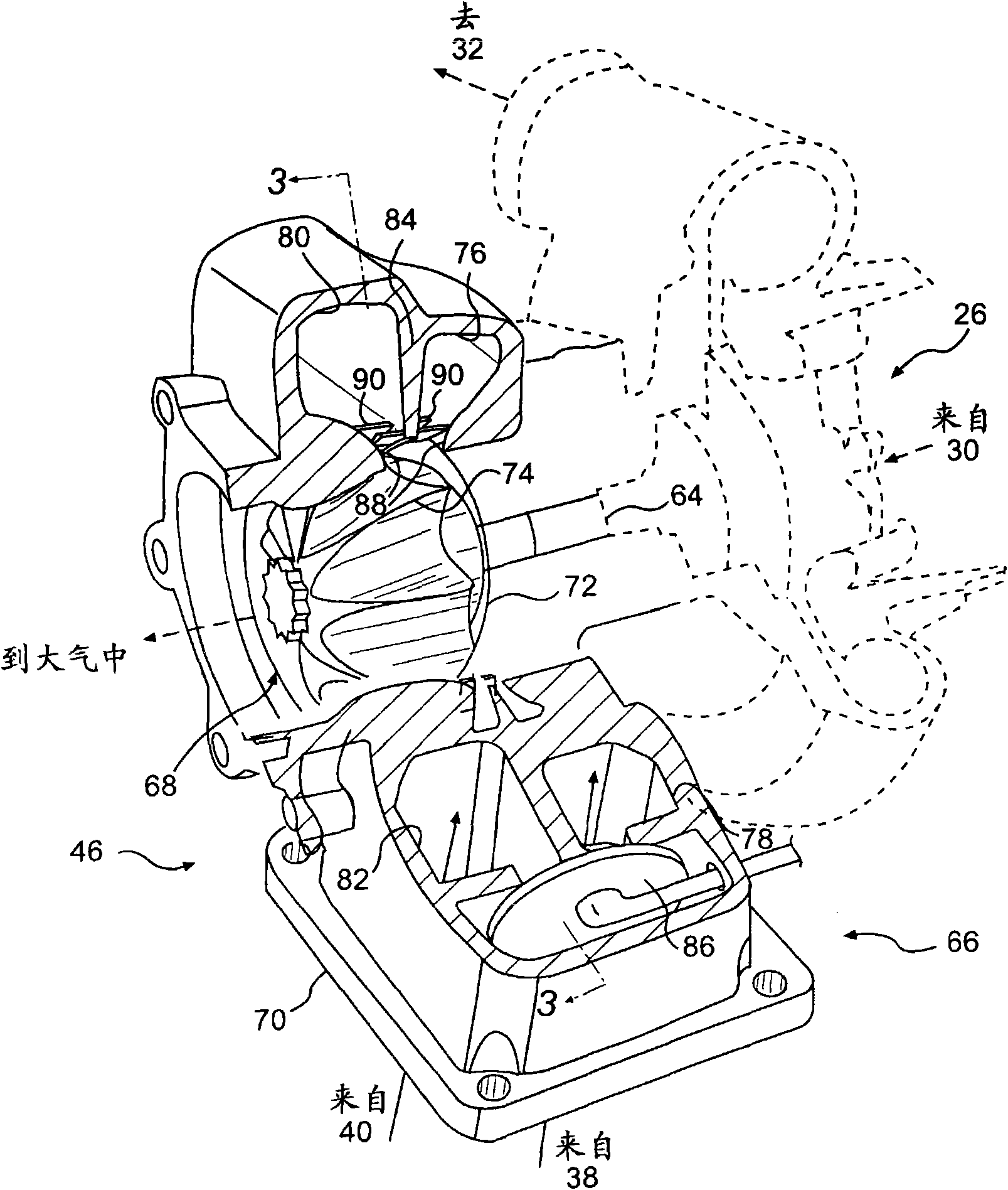 Exhaust gas turbocharger with 2 inflow channels connected by a valve