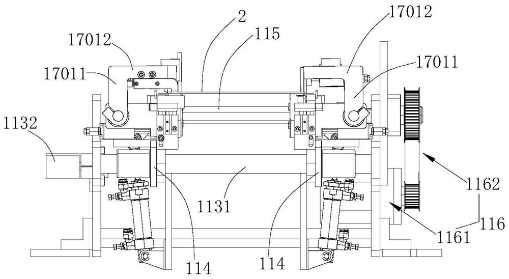 Punching and waste discharging technology for packaging box material plate