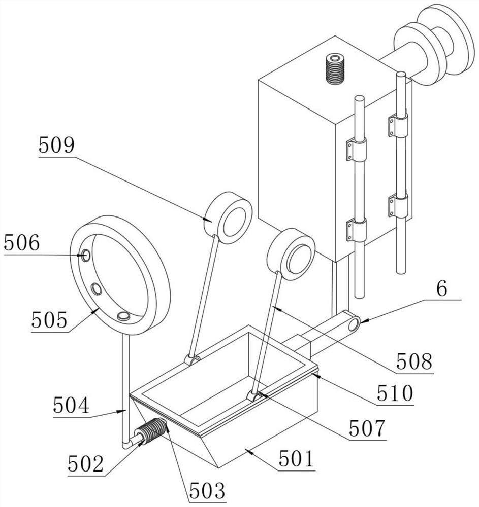 Intelligent sewage lifting pump station system