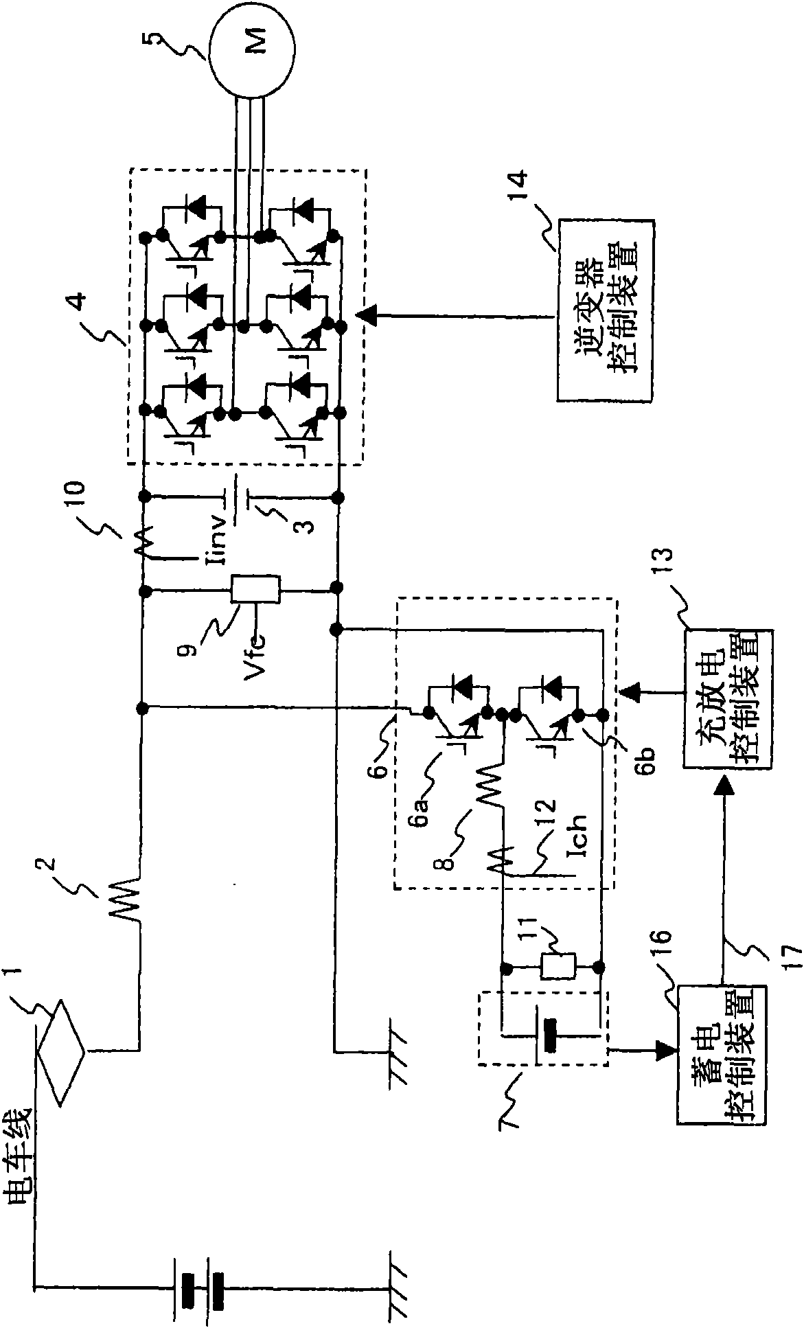 Control system for vehicle receiving power intermittently