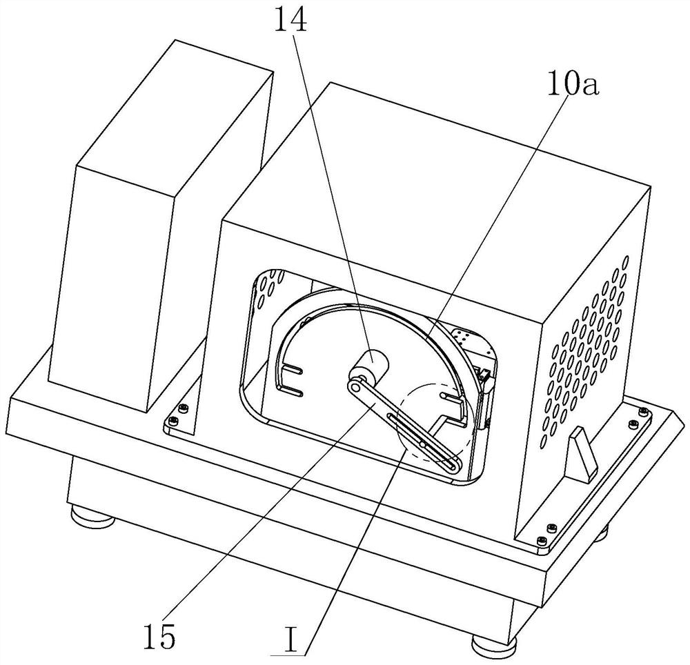 Accelerator pedal arm supporting seat bottom face finish machining machine tool