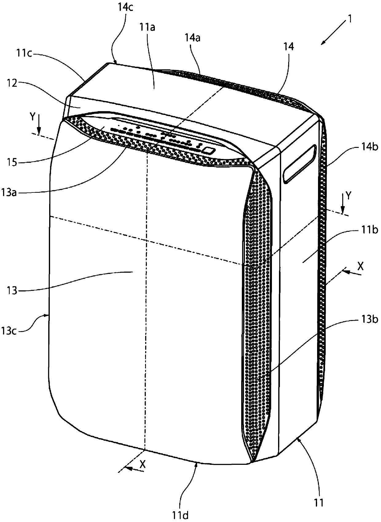 air purifier