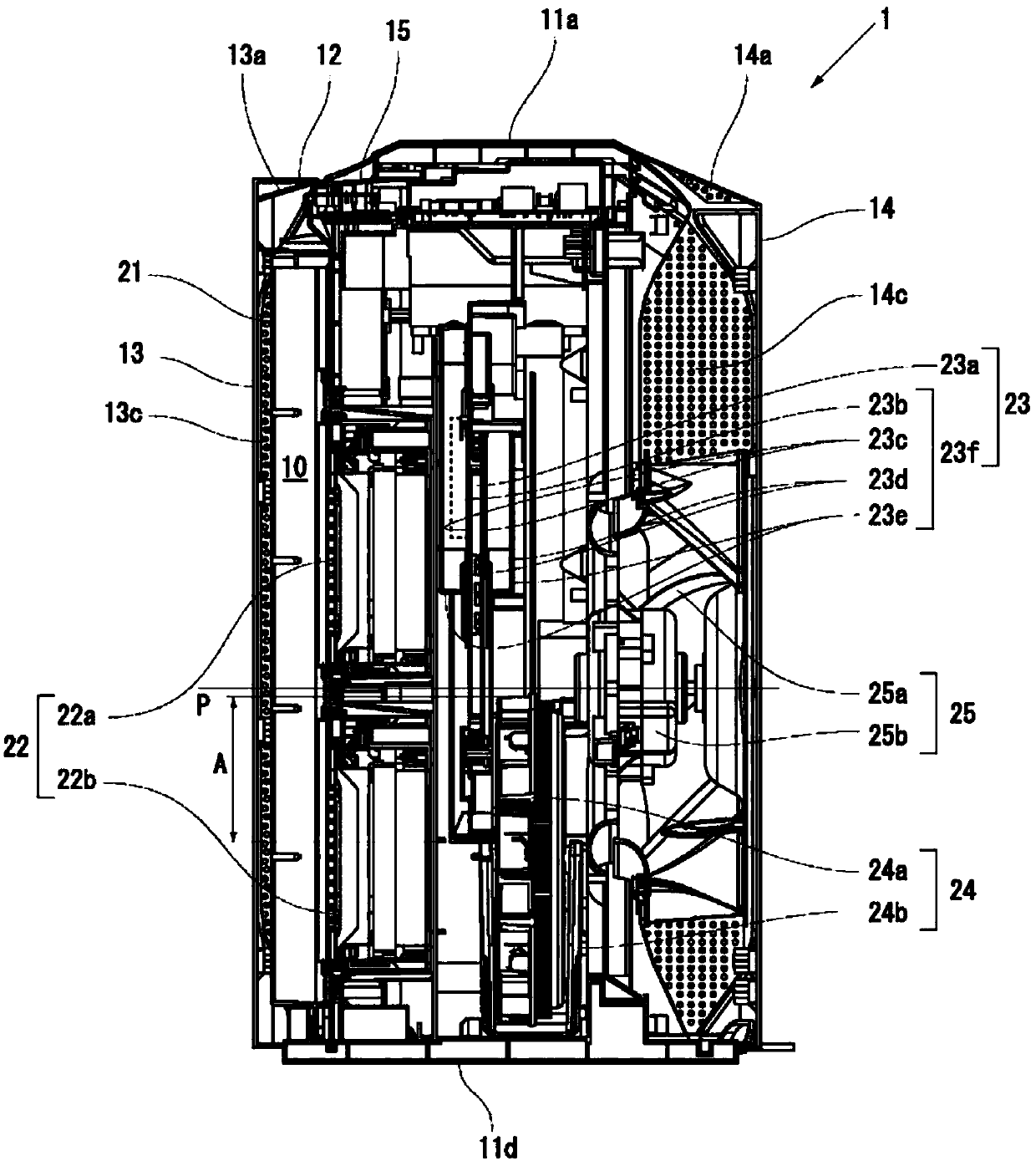 air purifier