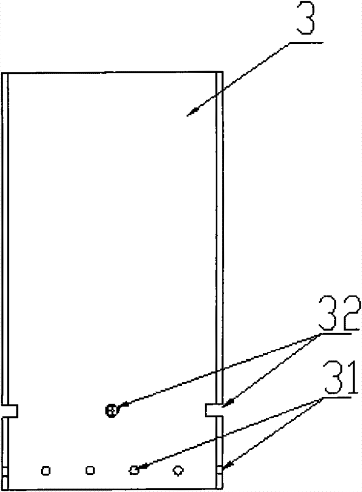 Bridge bored pile hole wall opening protection method