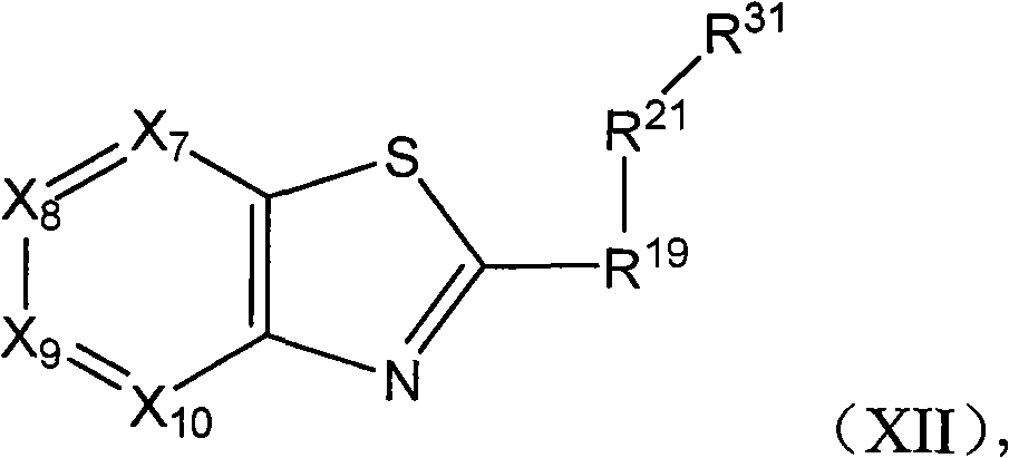 Oxazolopyridine derivatives as SIRTUIN modulators