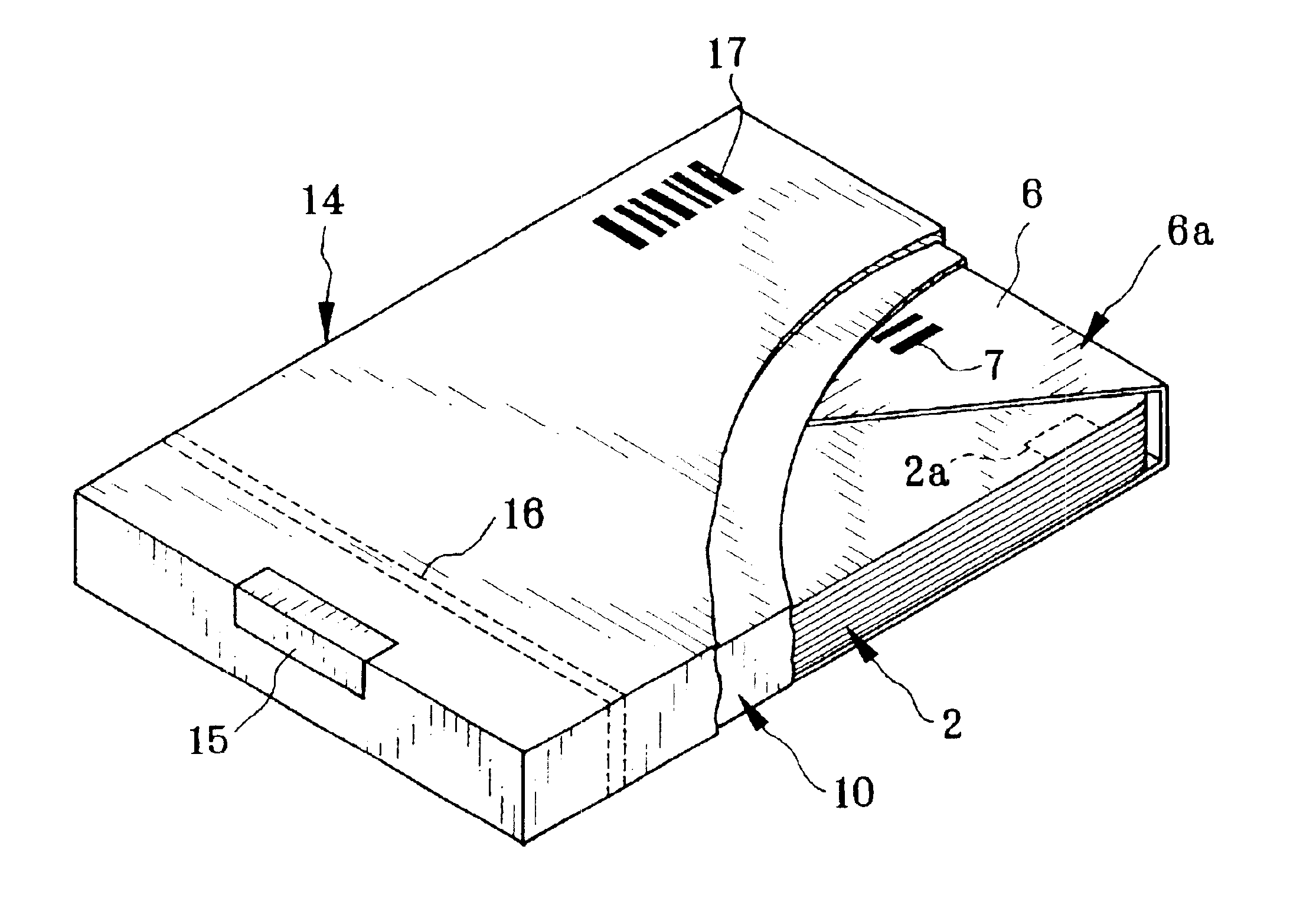 Producing history managing method and system for photosensitive sheet package