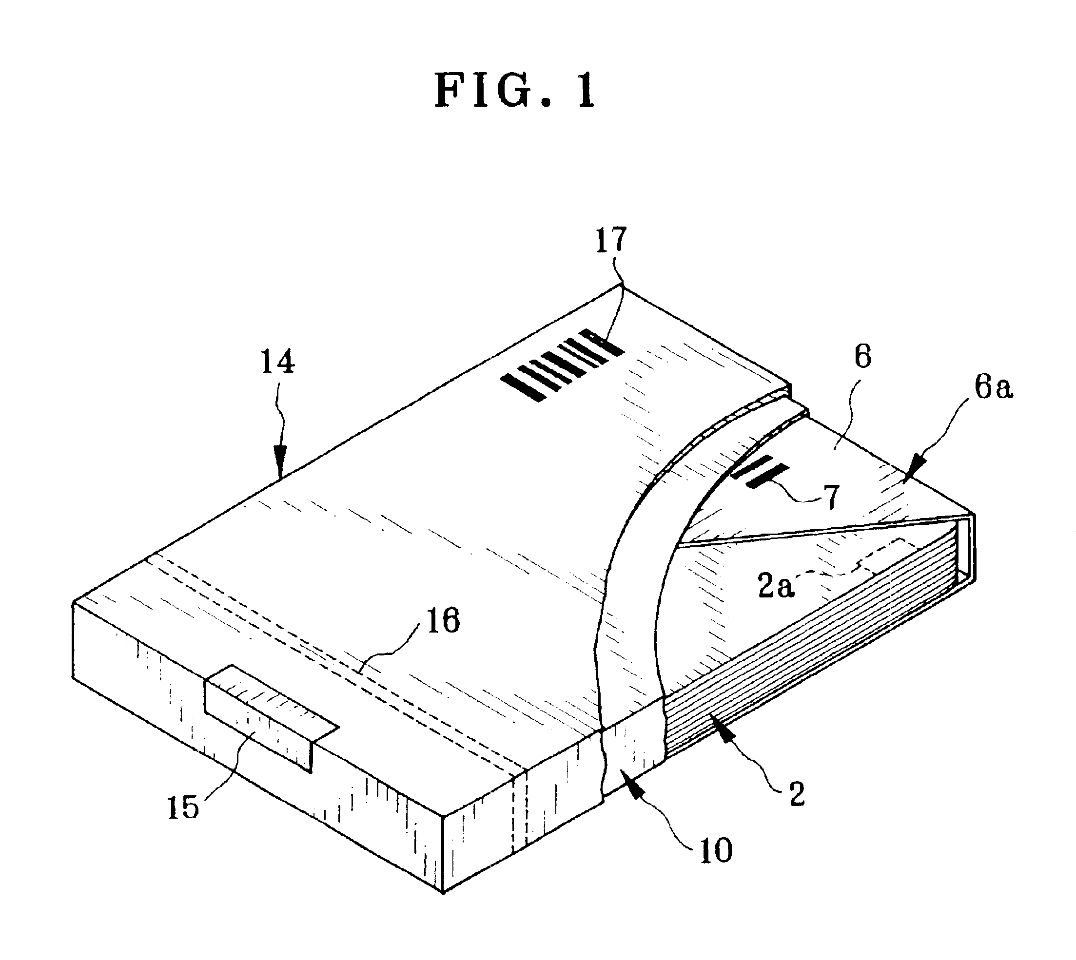 Producing history managing method and system for photosensitive sheet package