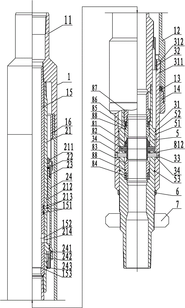 Ball valve type oil reservoir protective valve and operation method thereof