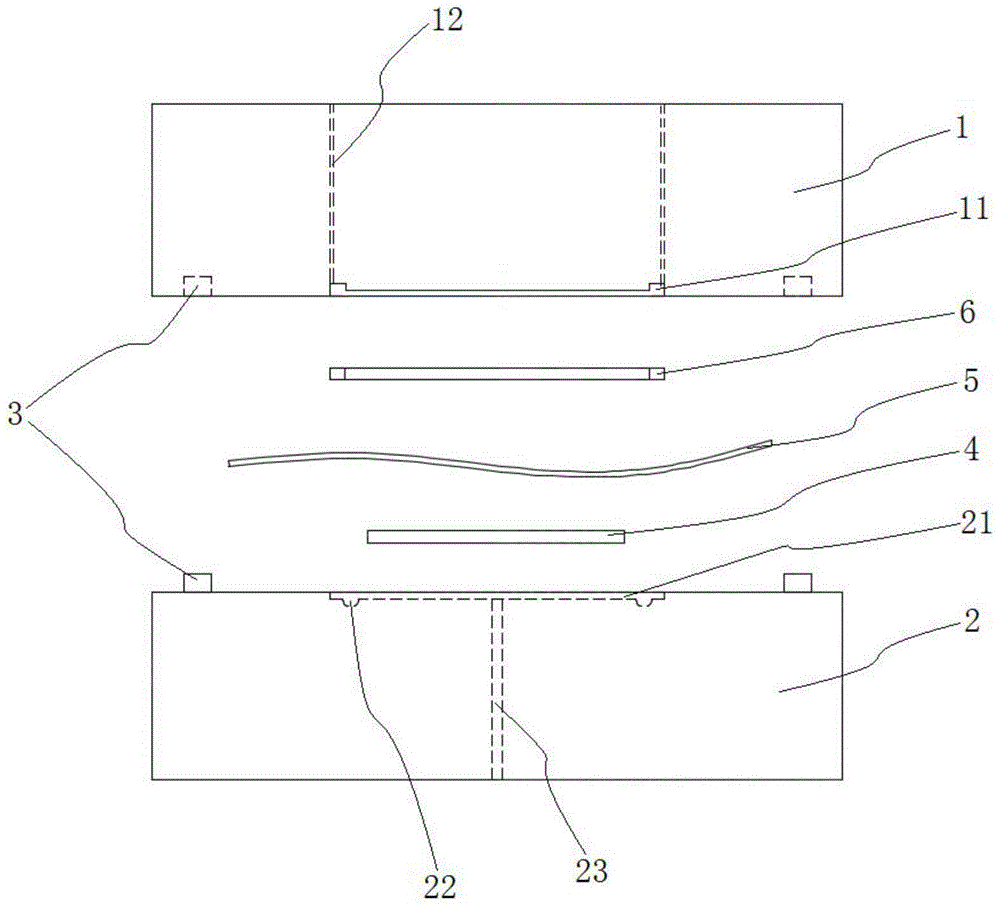 Vibration film production technology of moving iron unit