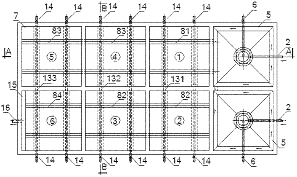 Coal mine domestic wastewater treatment device and treatment method
