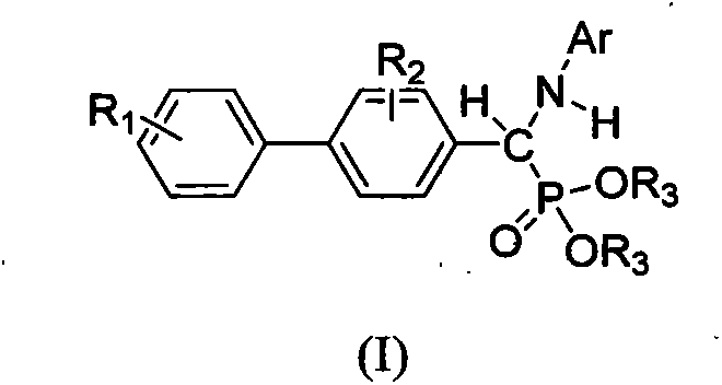 Biphenyl alpha-aminophosphonate compound as well as preparation method and application thereof