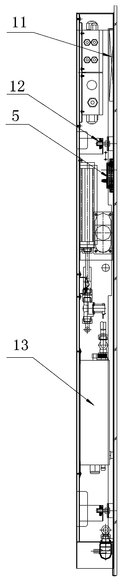 Multifunctional steam screen and control panel thereof