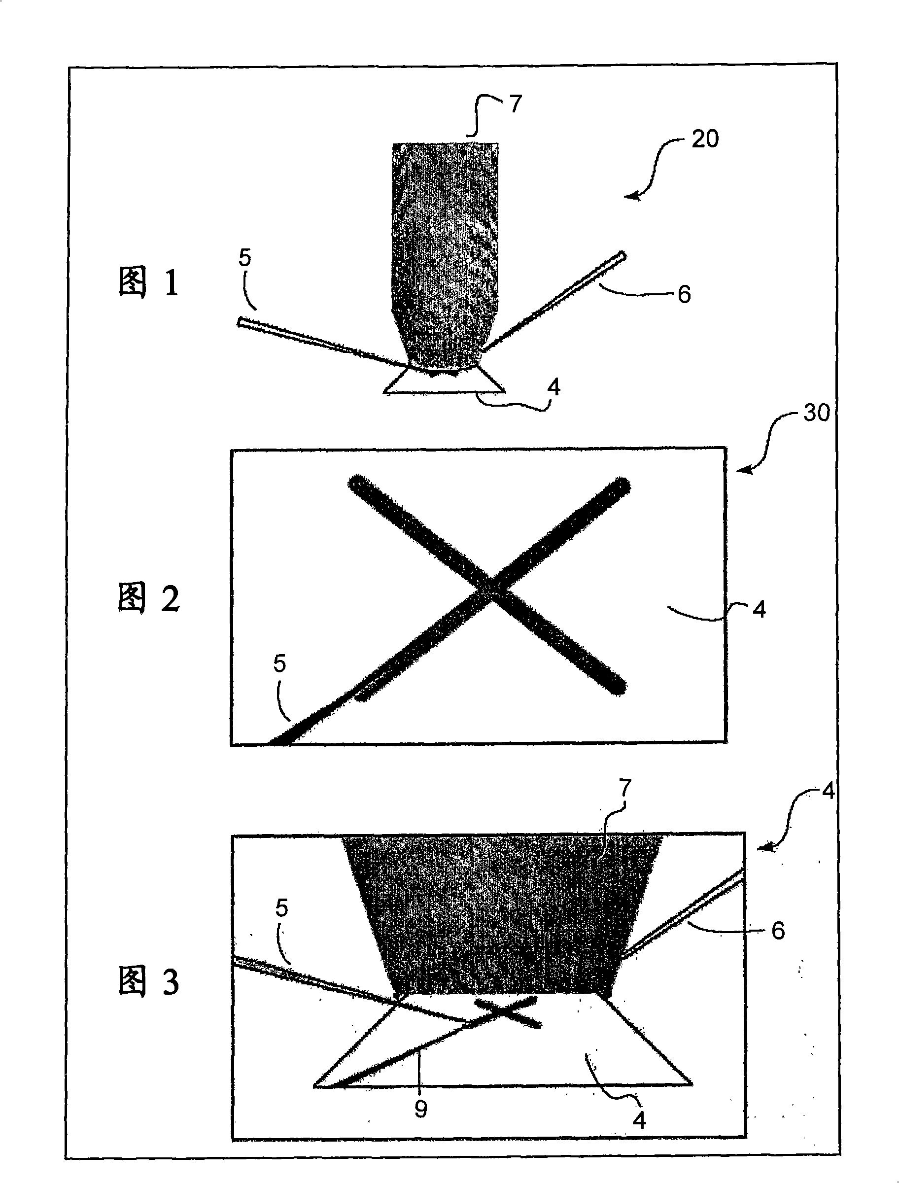 Method and system for acquiring multiple views of real-time video output object