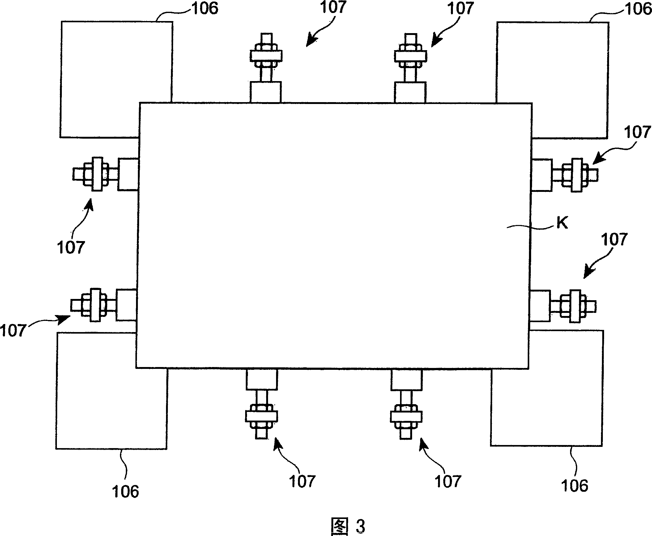 Photomask substrate container unit, photomask substrate transportation and exposal method