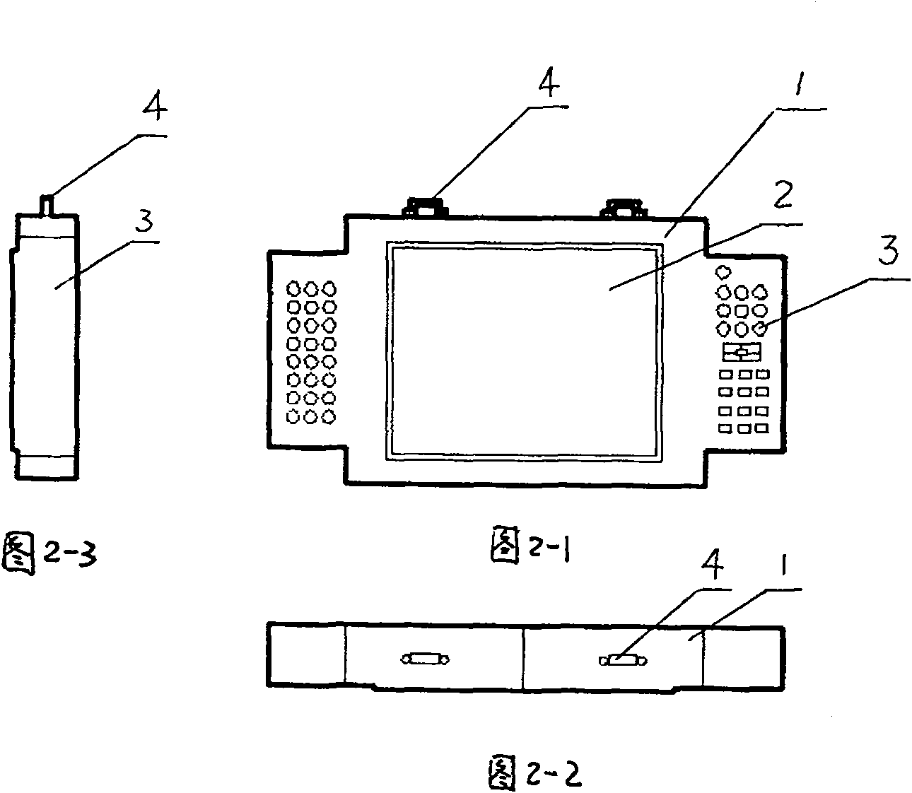 Civil construction engineering GPS-RTK measurement integrated PDA device