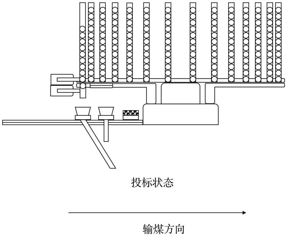 Spherical label continuous bidding device applied to coal conveying belt coal quality identification