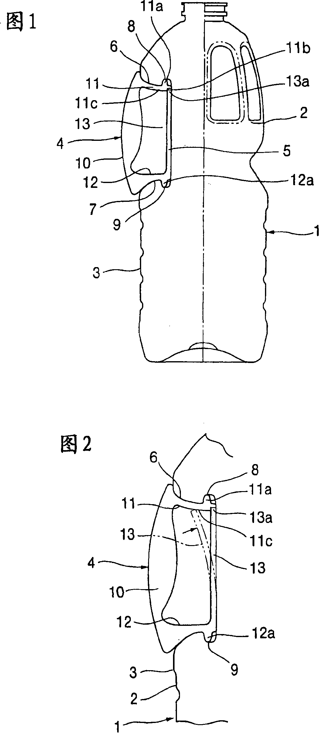 Blow molding forming bottle with handle and manufacturing device for the same