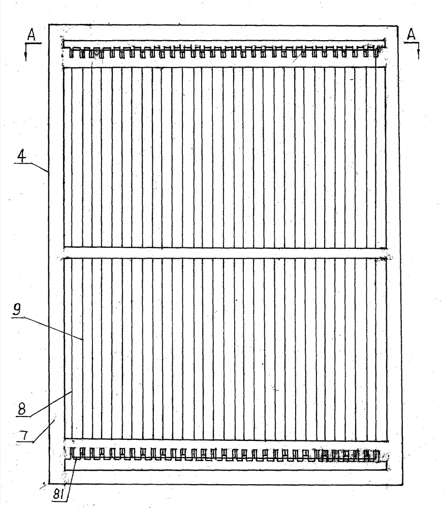 Electronic bug killer with dislocated power grid labyrinth