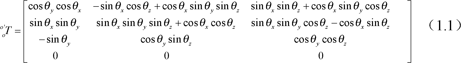 Six-displacement-sensor dynamic measuring method of space six-degree-of-freedom movement