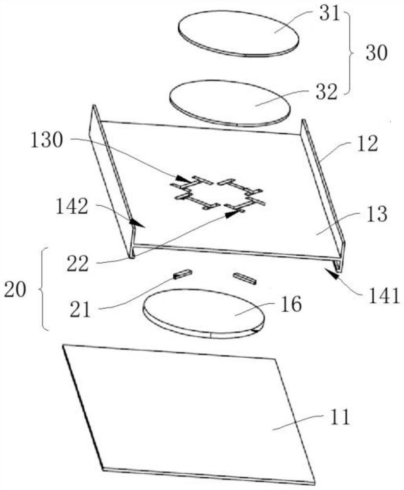 Antenna oscillator unit and antenna array