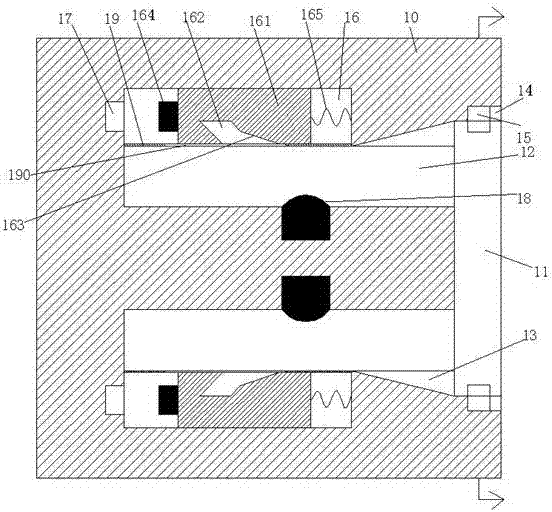 Energization connection assembly for household electrical appliance