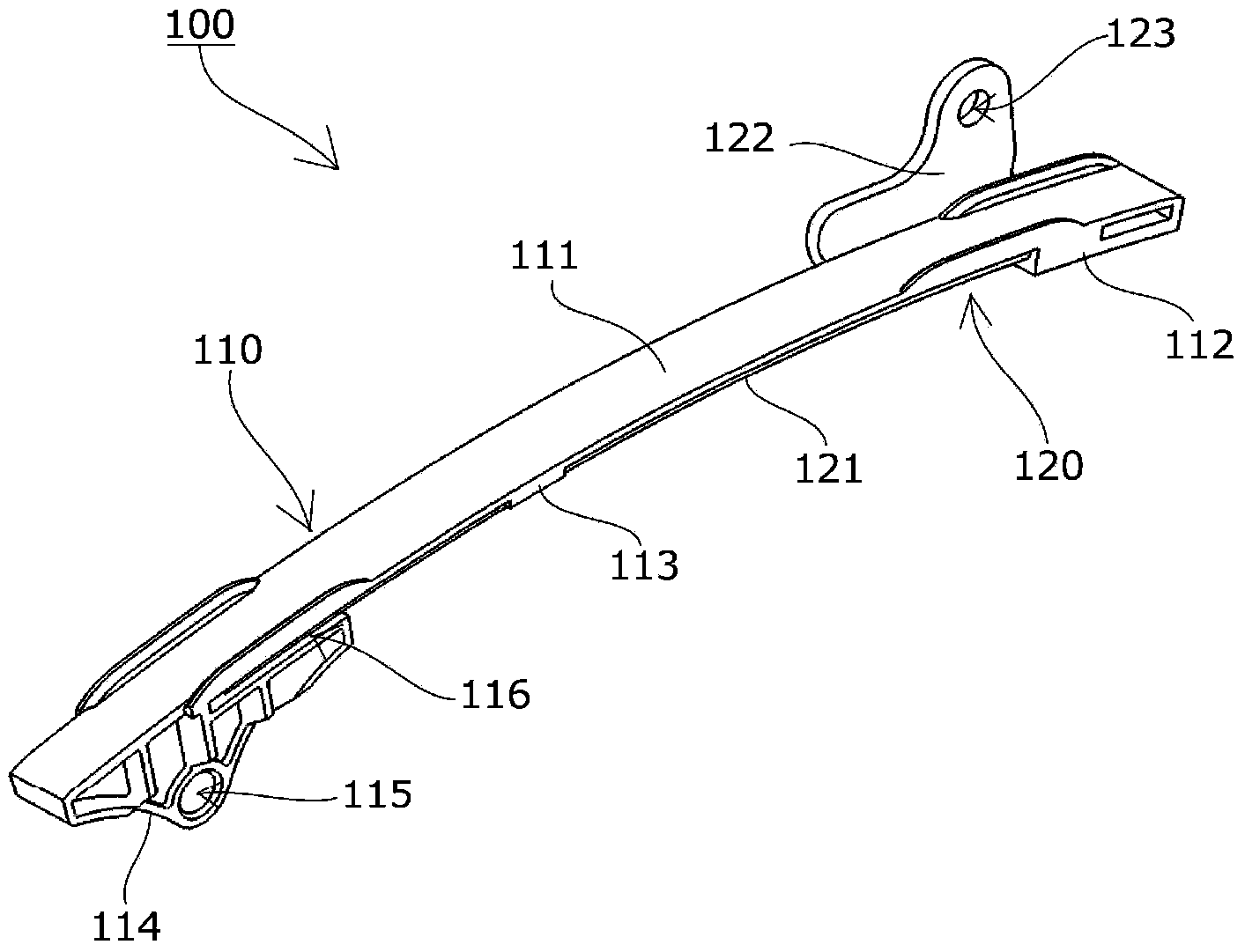 Chain guide