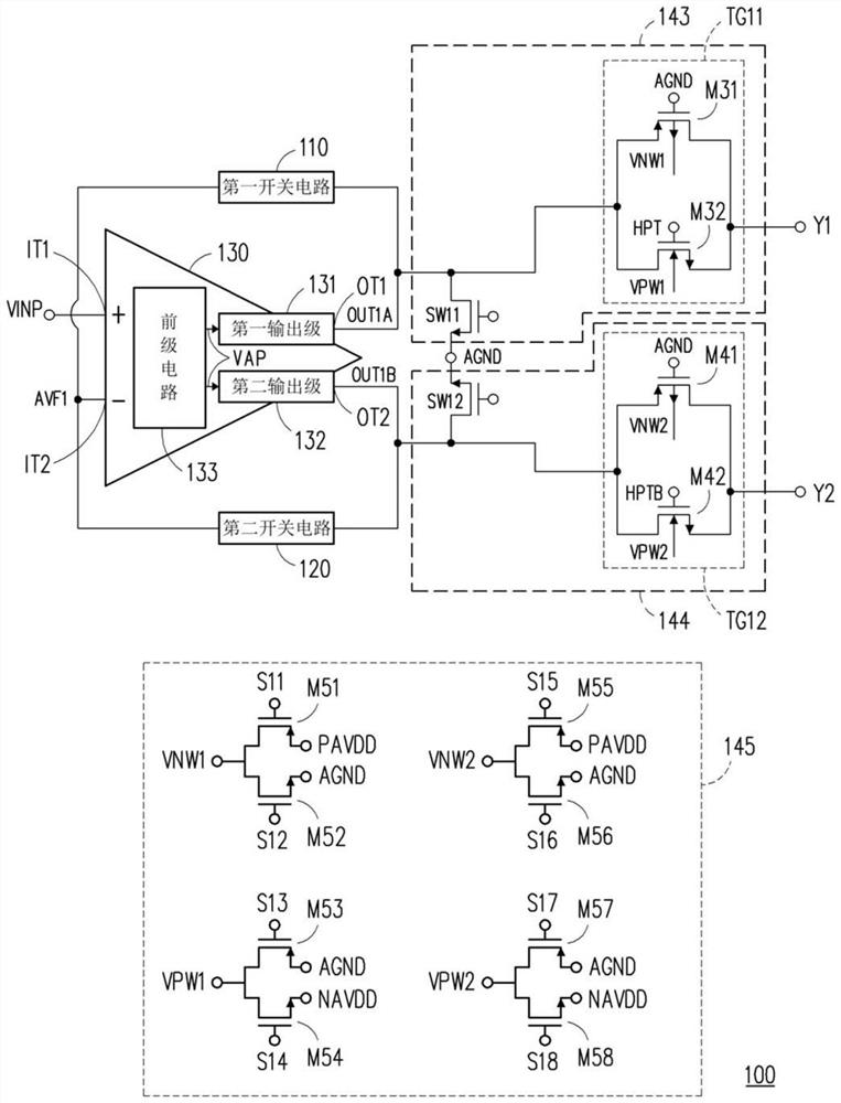 snubber circuit